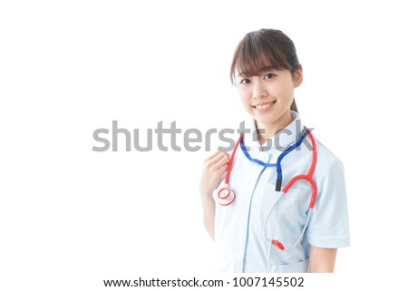 Smiling young nurse