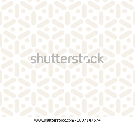 Vector seamless subtle pattern. Modern stylish abstract texture. Repeating geometric tiles from striped elements
