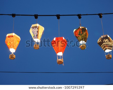 Handmade Colourful Hot Air Balloon Street Lighting