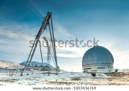 Special astrophysical observatory of Russian Academy of sciences located in mountain area (Caucasus, Russia) at altitude 2000 m near Arkhyz. Tower od Big azimuth telescope is presented at the image.