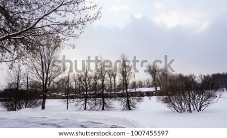Winter season in Russia region