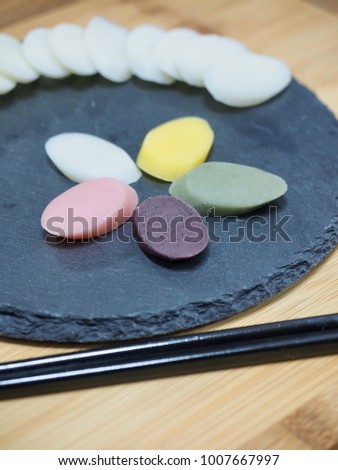 Korean food, Five colors Bar rice cake
