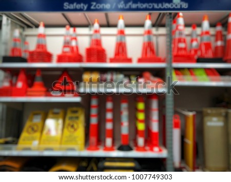 Security equipment shelf on the Department store, Blur focus  