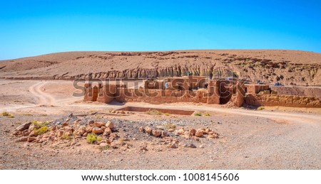 Desert landscape with Atlas Mountains near Kasbah Ait Ben Haddou, Morocco Royalty-Free Stock Photo #1008145606