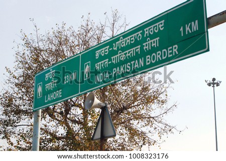 India Pakistan border. Amritsar Lahore