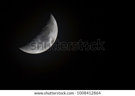 Photo of the Moon taken on 23 Jan 2018