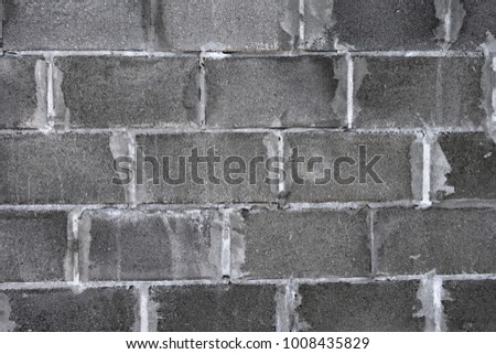 The image of the wall, for use as a background.