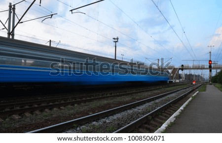 blur train view