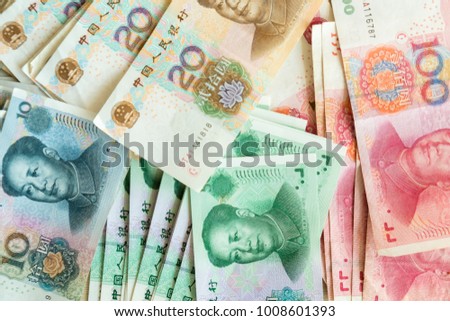 Chinese Yuan Note (rmb or renminbi) background textured