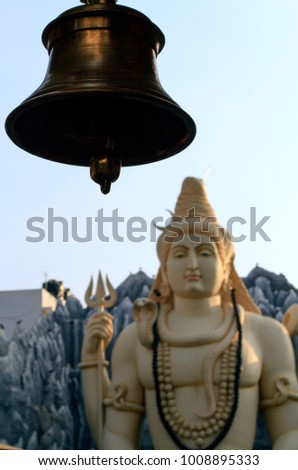 Shiva God with Pray and Bell