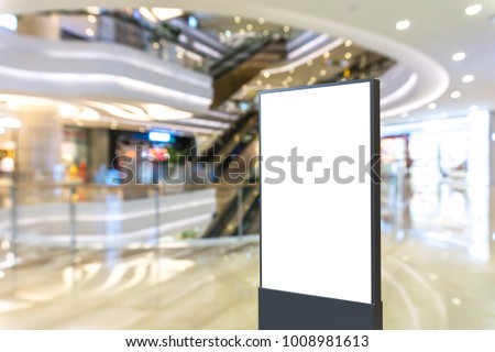 light box with luxury shopping mall