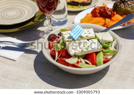 Village greek salad.