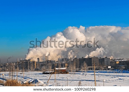 Emissions of the metallurgical plant