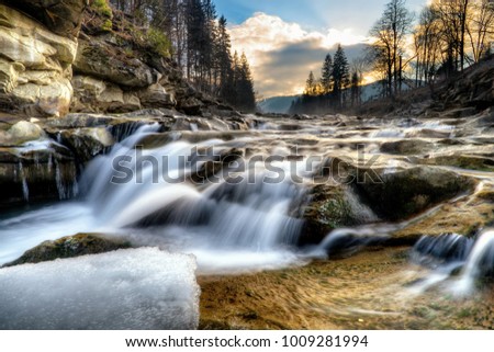 Cascade waterfall in Yaremche (Ukraine)