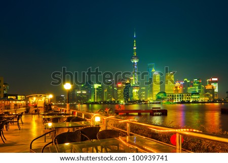 beautiful night view of shanghai skyline