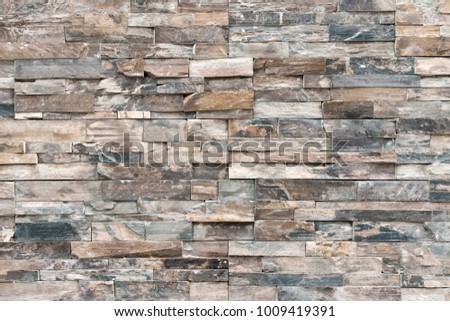 Brown and brown stone wall, background, texture