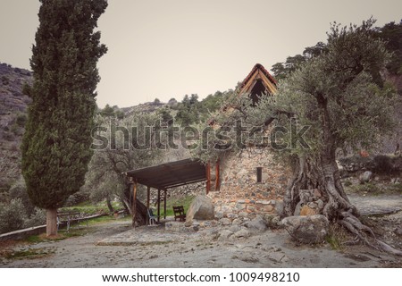 The country church of "Agia Christina" that today is called the country church of "Agia Paraskevi". Askas  is a small village in Pitsilia region in the Nicosia District on the island of Cyprus. 