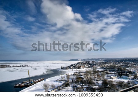 Village on the North Pole, quite harbour