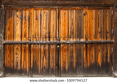 The old style door is in Japan