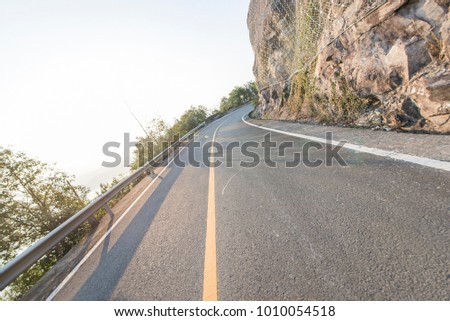 chian forest roads