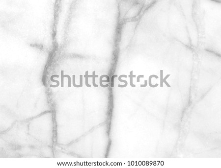 white marble texture background High resolution Background frame
