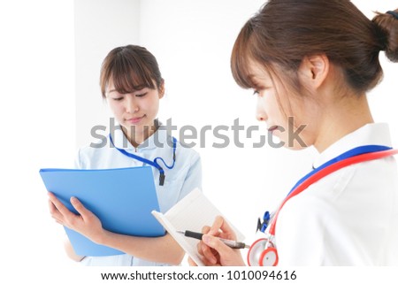 Nurses meeting image