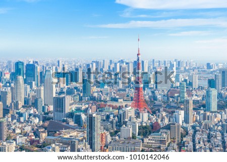 Landscape in the city of Tokyo on a sunny day  and Tokyo Tower