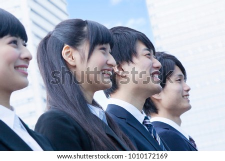 Japanese new society of smile Royalty-Free Stock Photo #1010172169