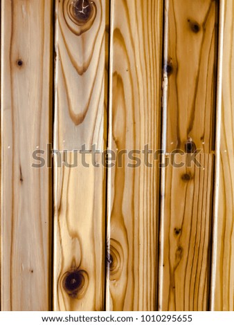 Japanese style oak wood texture. Background, wallpaper, texture.