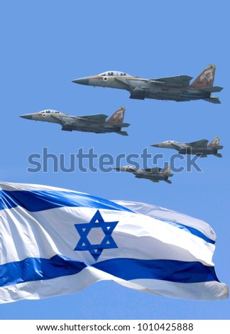 Waving colorful Flag of Israel. Military aircraft. Independence day of Israel Royalty-Free Stock Photo #1010425888