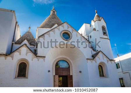 The Trulli Church of Sant Antonio da Padova - Apulia Region, Italy, Europe