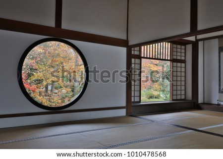 The window of confusion in Genko An temple in Kyoto