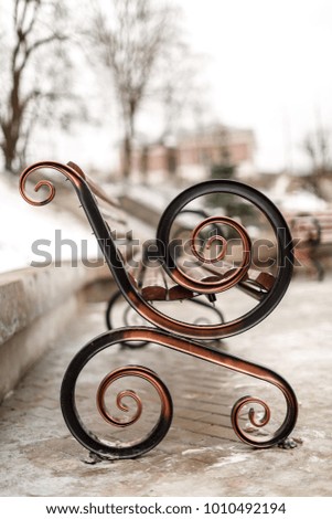 beautiful bench with artistic forging