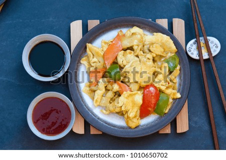 chicken with curry, Chinese or Thai cuisine