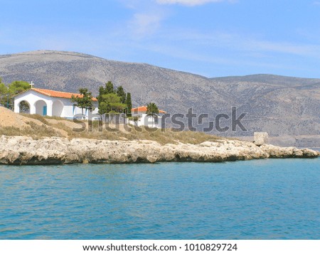 Photo from famous and picturesque fishing village of Galaxidi, Fokida, Greece