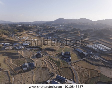 aerial photography of farming village in Japan