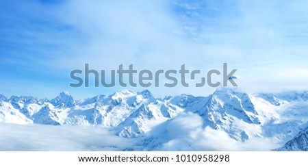 beautiful landscape of mountain Dombaj, Russia,  panorama Royalty-Free Stock Photo #1010958298