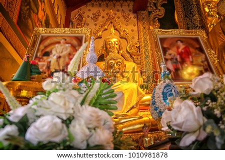 Golden Buddha Thailand 
Holy place Inside the church