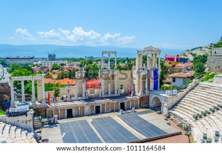 View of an ancient theatre in the Bulgarian city Plovdiv
