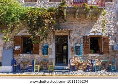 Beautiful shop exterior in Peloponesse, Greece Royalty-Free Stock Photo #1011166234