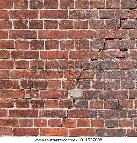 Old Dark, Brown Tone Brick Wall Texture. Strong Brickwork Seamless. Shabby Building FaÃ§ade. Perfect Stonework Backdrop.