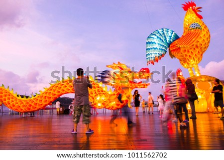 Chinese traditional festivals, Chinese New Year, Lantern Festival, Zhongyuan Purdue, will be held gorgeous colorful lantern festival