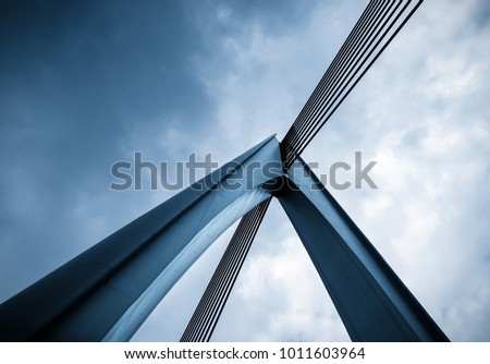 Abstract architectural features, bridge close-up Royalty-Free Stock Photo #1011603964