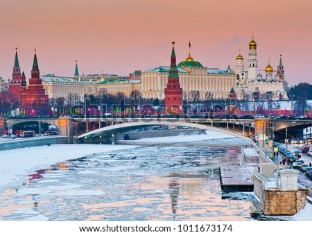 Moscow Kremlin and Moskva river. Winter pink sunset. Russia Royalty-Free Stock Photo #1011673174