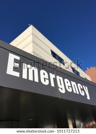 The emergency room entrance at a modern hospital