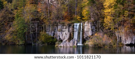 Nice waterfall in Plitvice in autumn