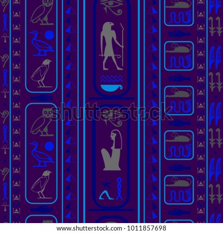 Ancient egyptian motifs seamless vector. Ethnic hieroglyph symbols template. Repeating ethnical fashion backdrop for garments.