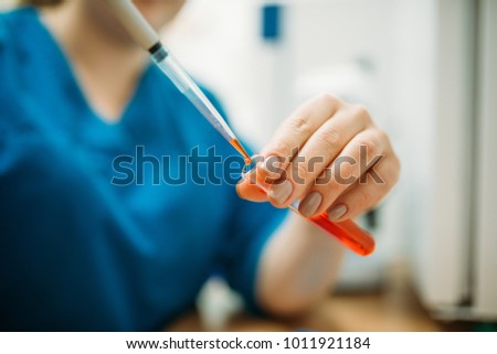 Samples of animal tests in the veterinary clinic