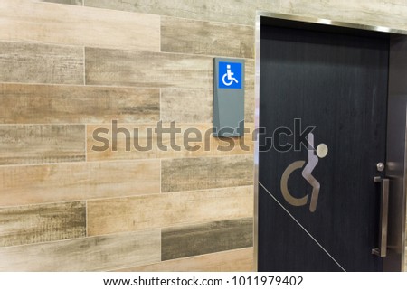 Entrance Bathroom/Toilet for Disabled in the public.