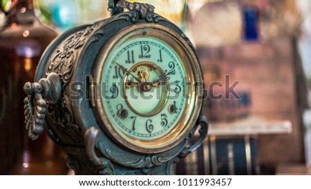 Vintage Crafted Metal Clock